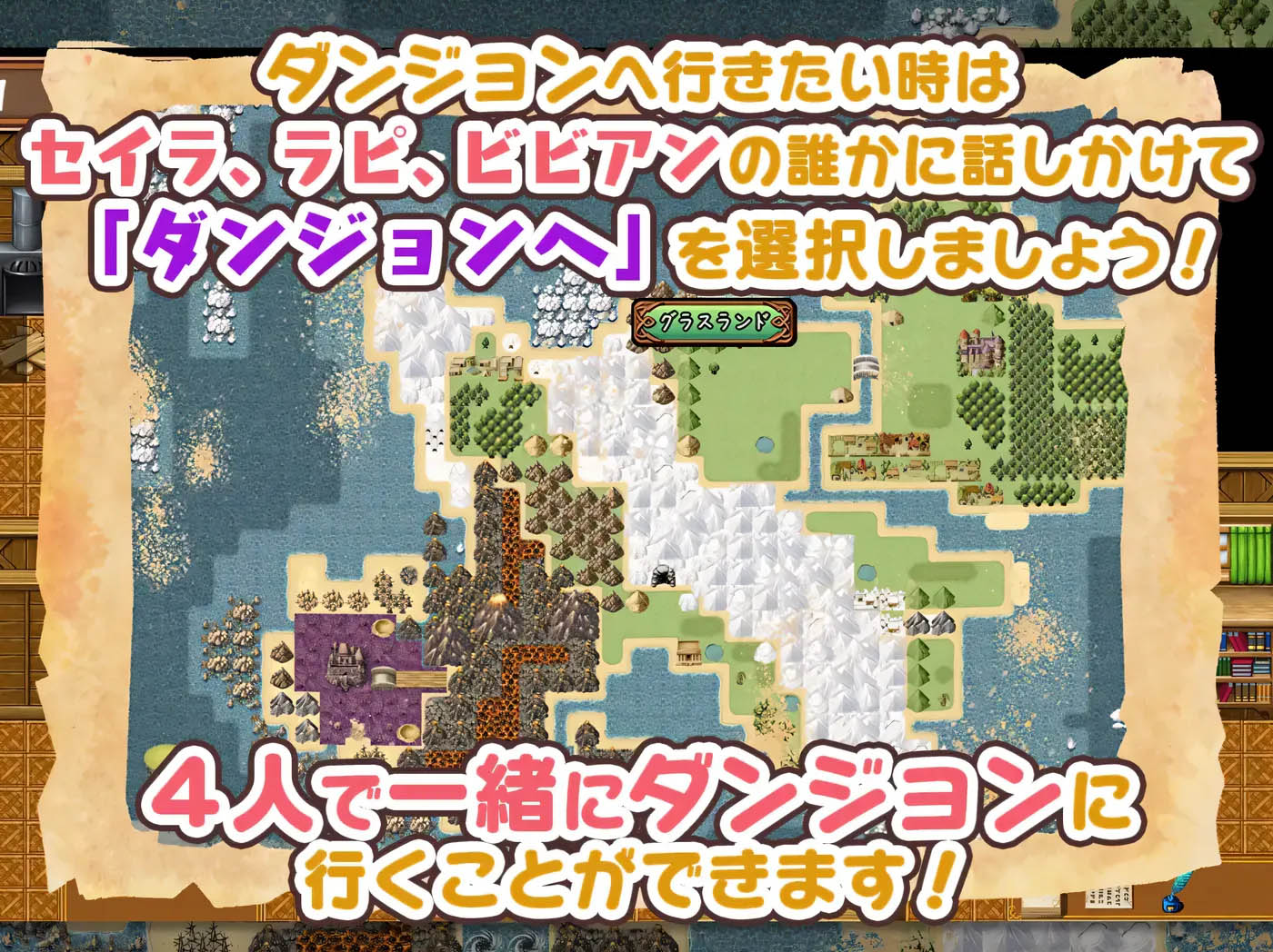 [PC遊戲] 旅店店主和亞人奴隸 挂載AI漢化版+存檔 [更新/563.7M]