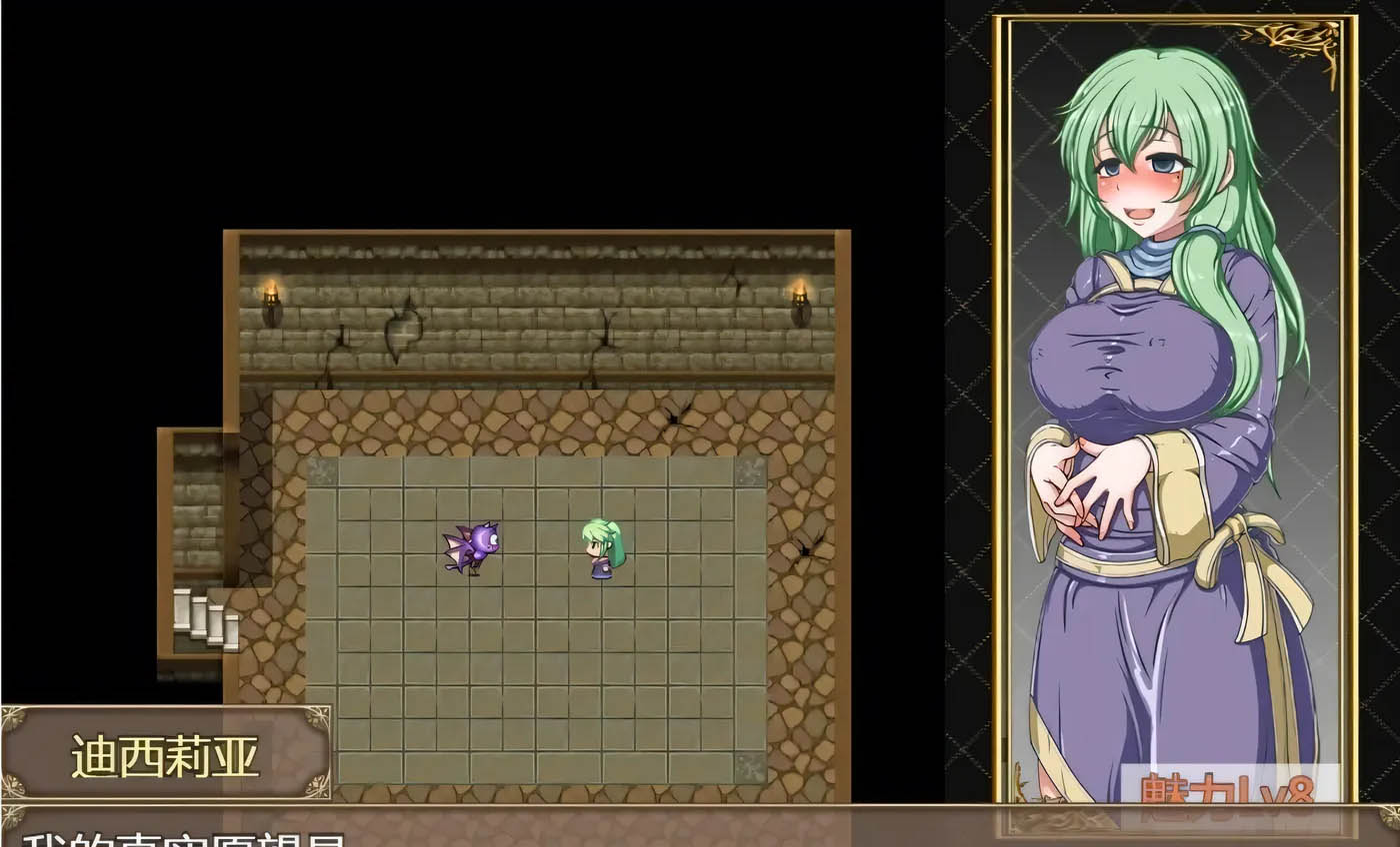 [PC遊戲]  欲喰魔女~DESIRE EATERV2.0 完整精翻漢化版 [新作/1.2G]