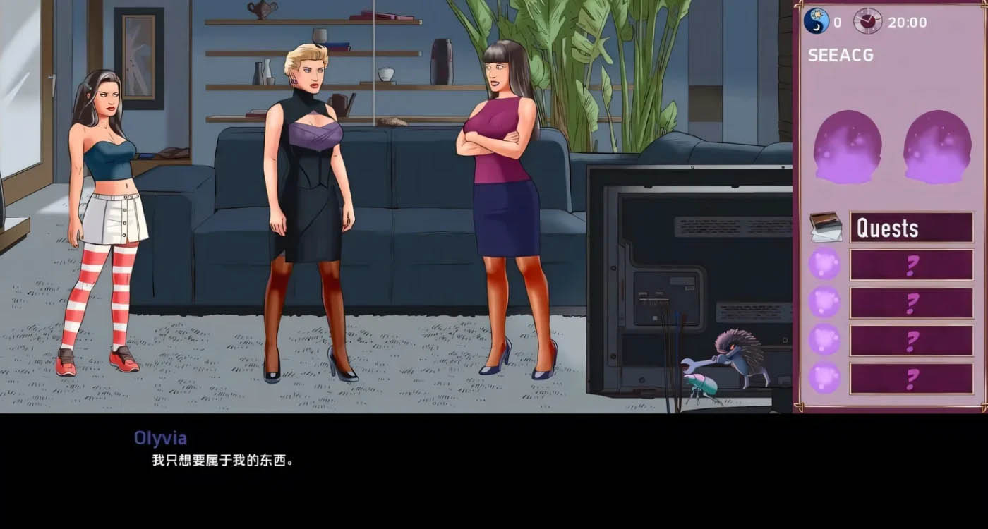 [PC+安卓]  欲望与权力 Lust and Power v0.72 汉化版 [新作/1.4G]