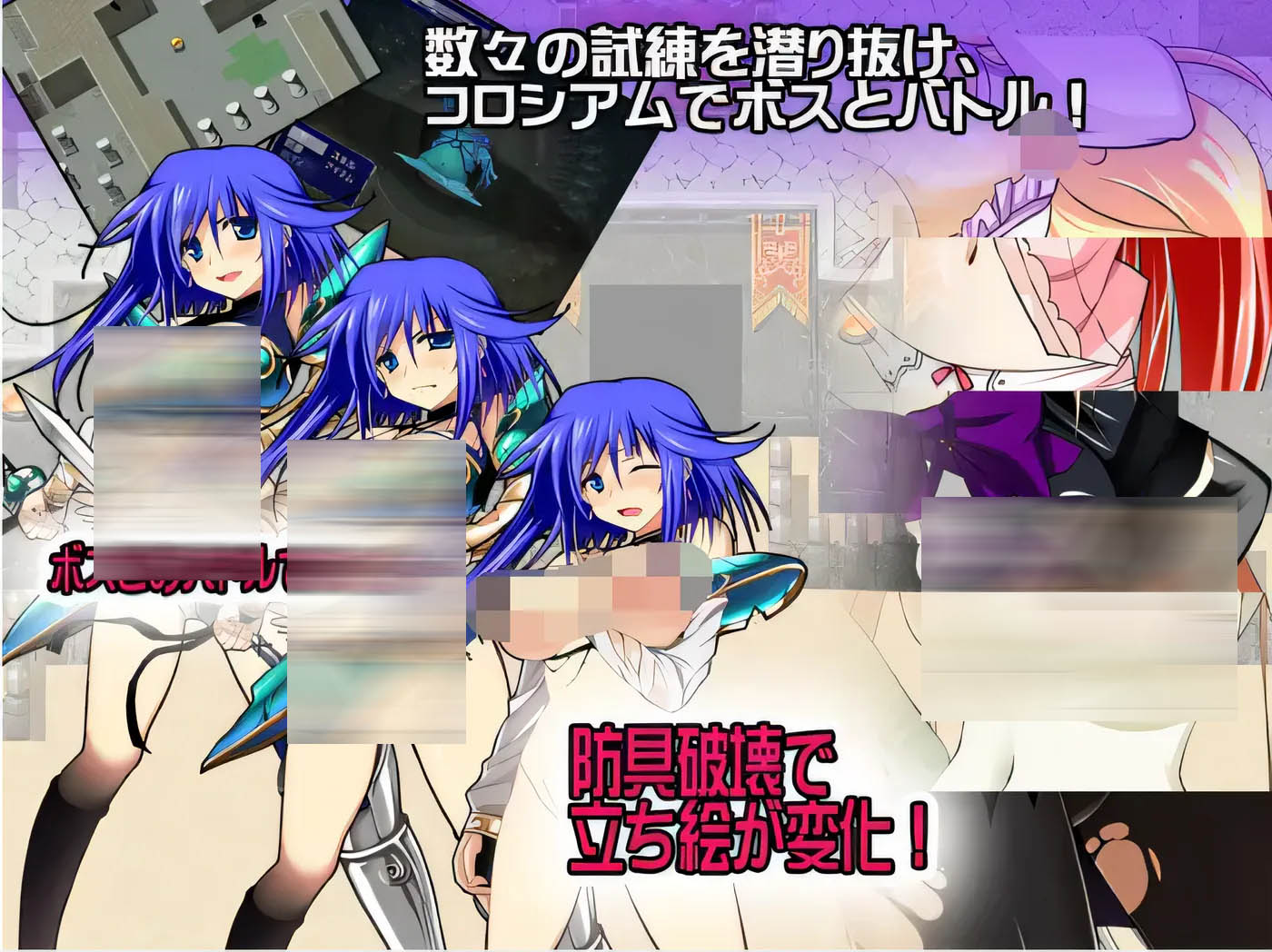 [PC遊戲] 魔人戒指與白之聖女 レイディアス ～ V25.03.24 精翻漢化版+AI補全完整H劇情 [更新/413.4M]