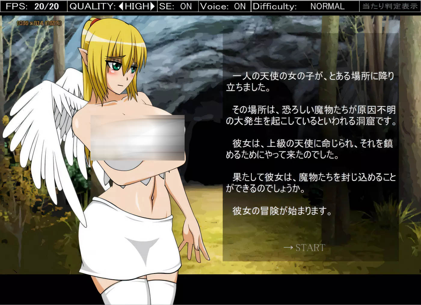 [PC遊戲]  功夫少女！Ver2.02 最終更新版+全系列作品