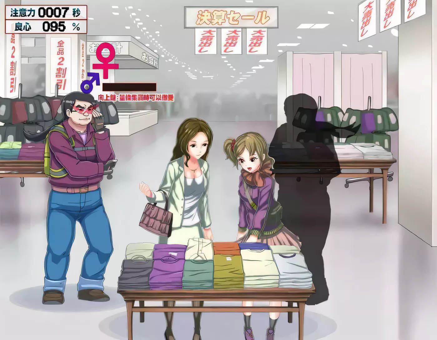 [PC游戏]  如果干不到就让时间停止~老子的城镇！官方中文版