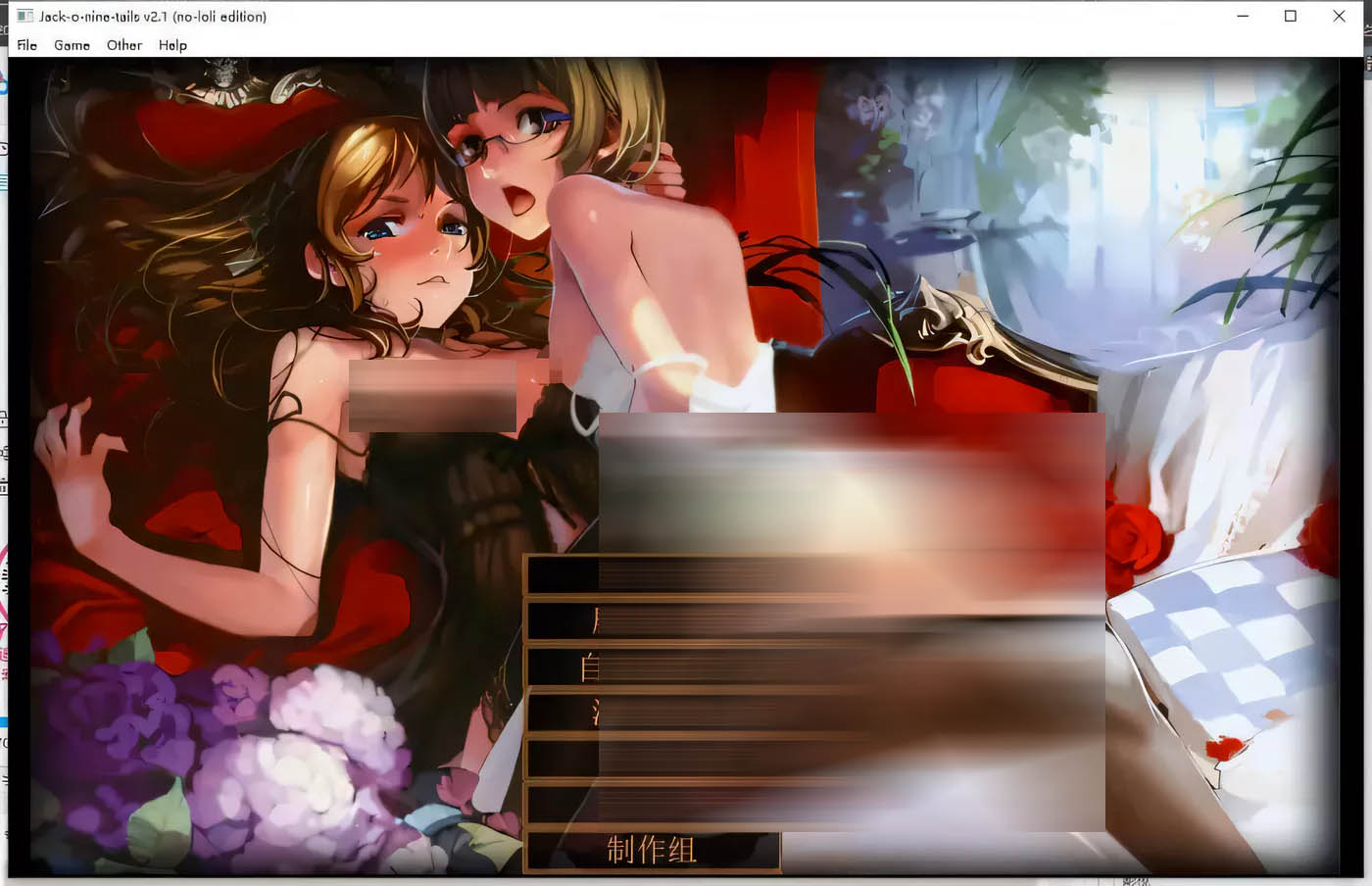 [PC遊戲] 奴隶训练：Jack-HF 二次魔改漢化版