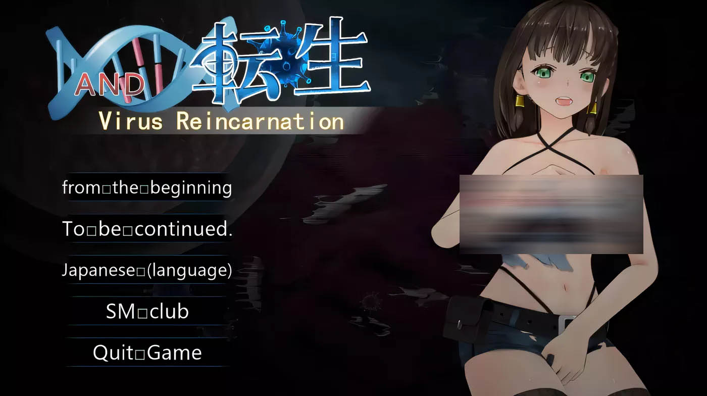 [PC遊戲] 病毒转生 VirusReincarnation 官方中文版+全CG[末世ACT/中文][更新/126.6M]