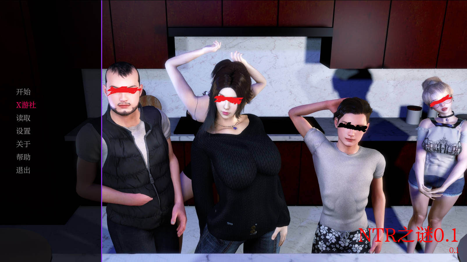 [PC][SL/NTR]NTR之谜/The Mystery of NTR V0.1 AI汉化 [541.8MB]