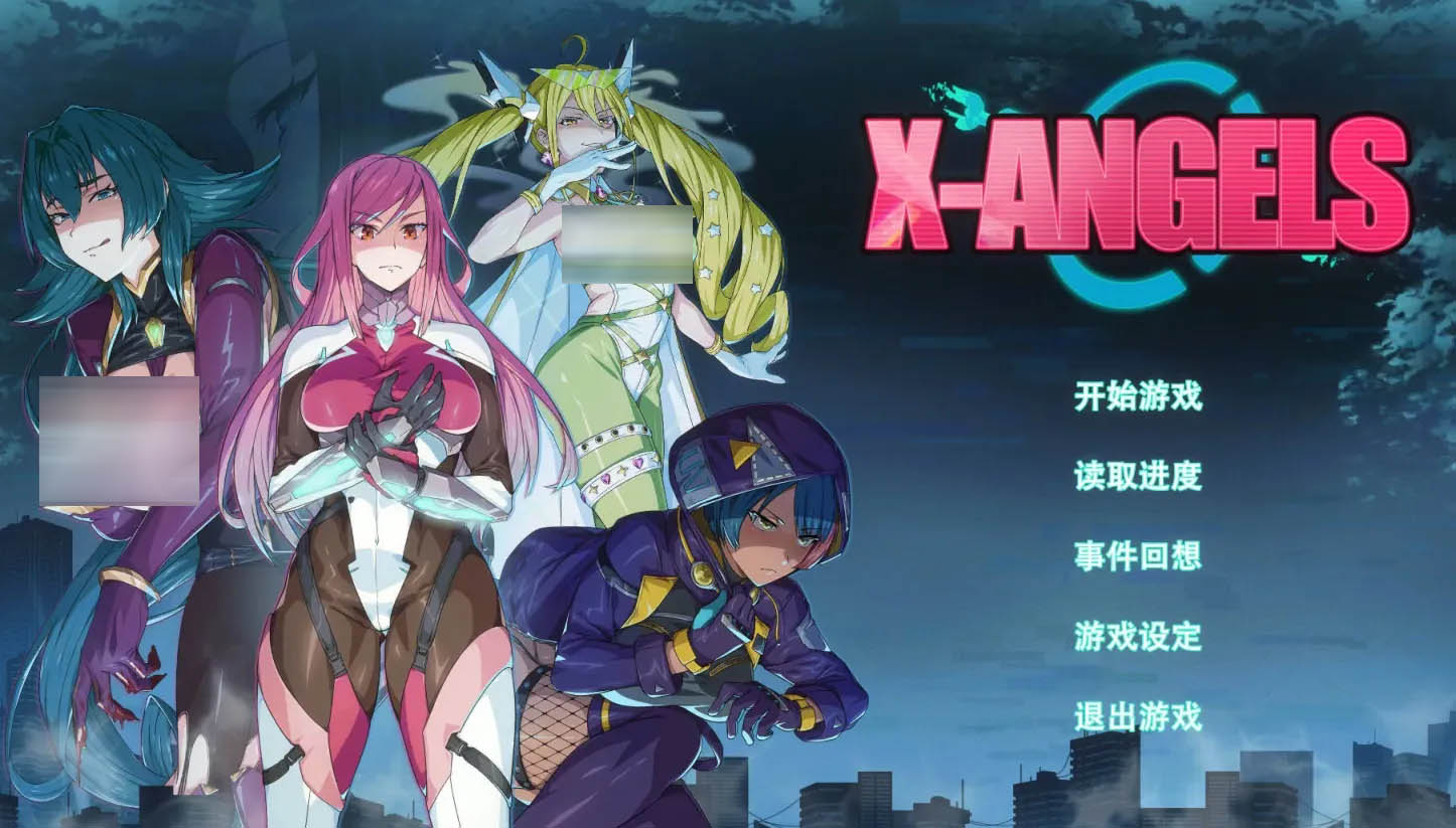 [端游]超能X天使|v1.12|STEAM版|2G大小|官方中文|X-Angels [3G]