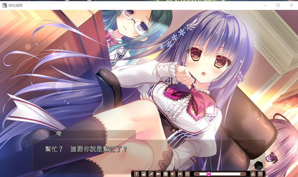 [推理/ADV/中文] 箱庭侦探队箱庭逻辑 STEAM官中付社保补丁 [3.4G]