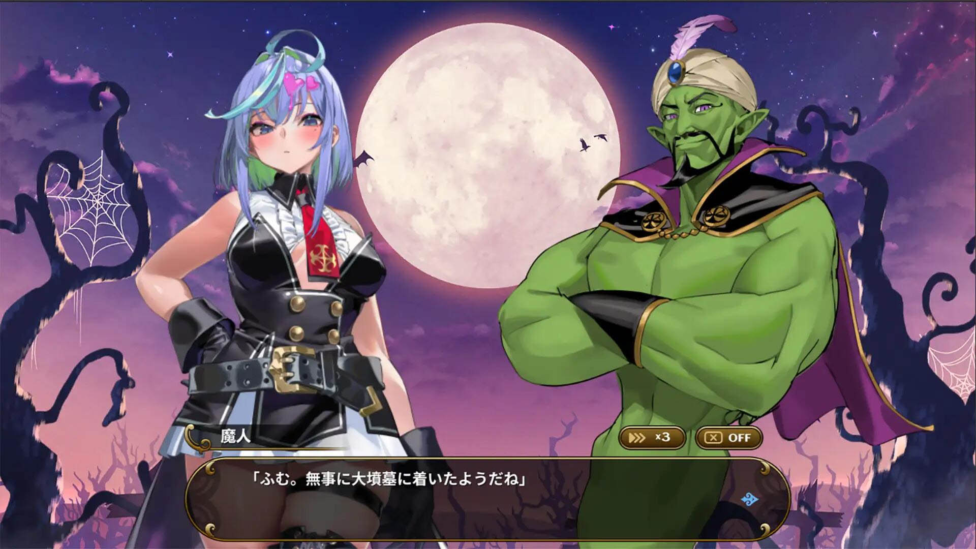 [ACT/官中/PC] 恶魔幸存者 v1.0.1 DeviDevi Survivor [730M]