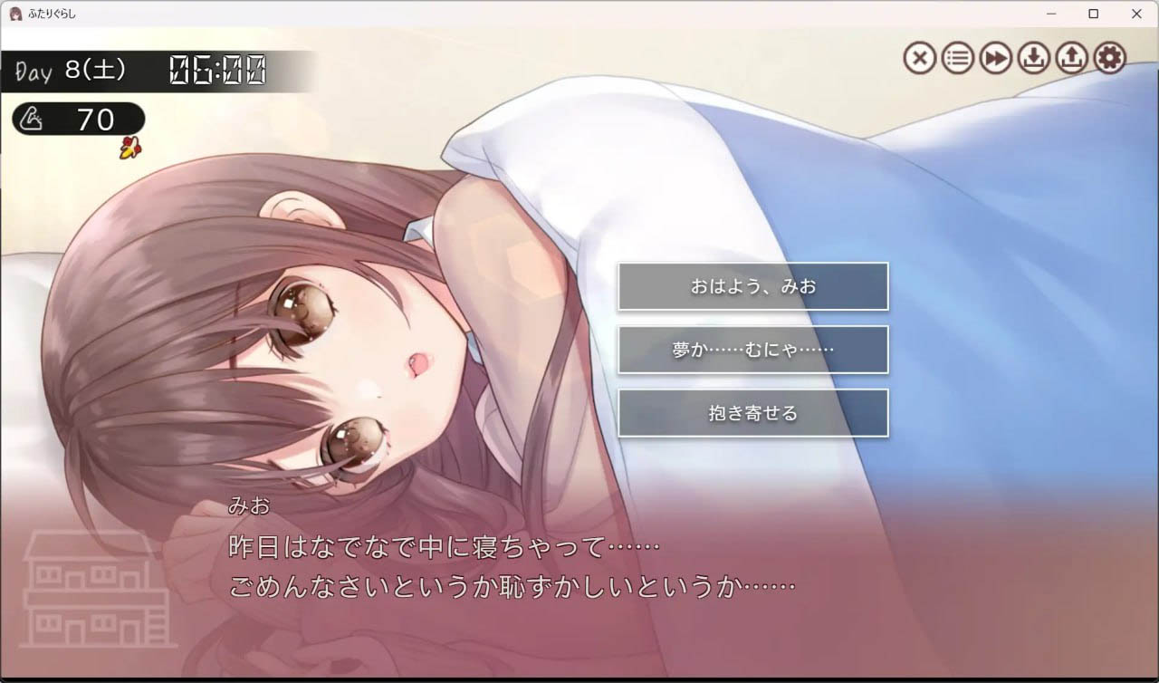 [互动SLG/动态/更新/PC] 同居生活 ふたりぐらし v1.141 AI汉化 [3.2G/飞猫转百度]