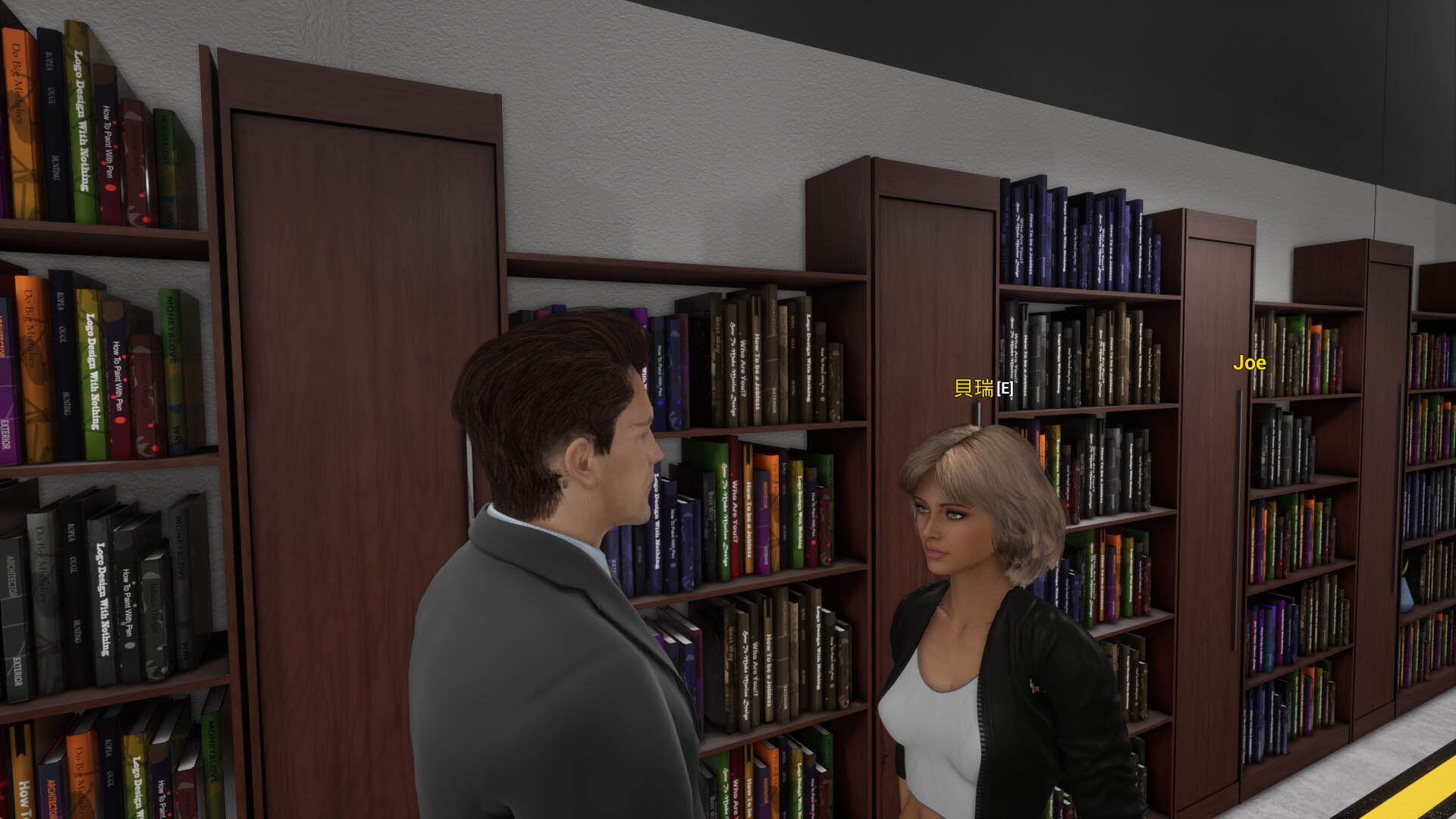 [SLG/官中/动态] 霸道总裁爱上我/The CEO Love Me Ver1.1.12.01 官方中文 [6.5G/FM/WY]