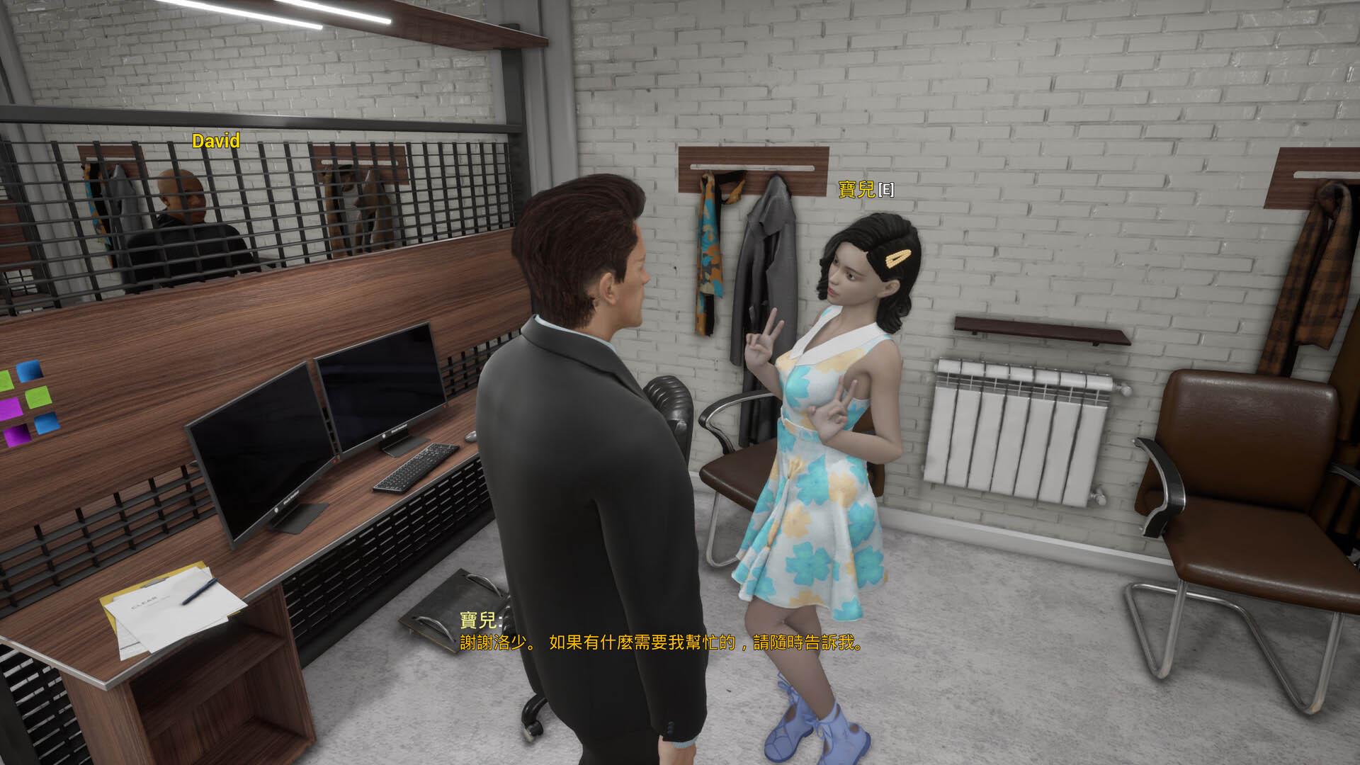 [SLG/官中/动态] 霸道总裁爱上我/The CEO Love Me Ver1.1.12.01 官方中文 [6.5G/FM/WY]