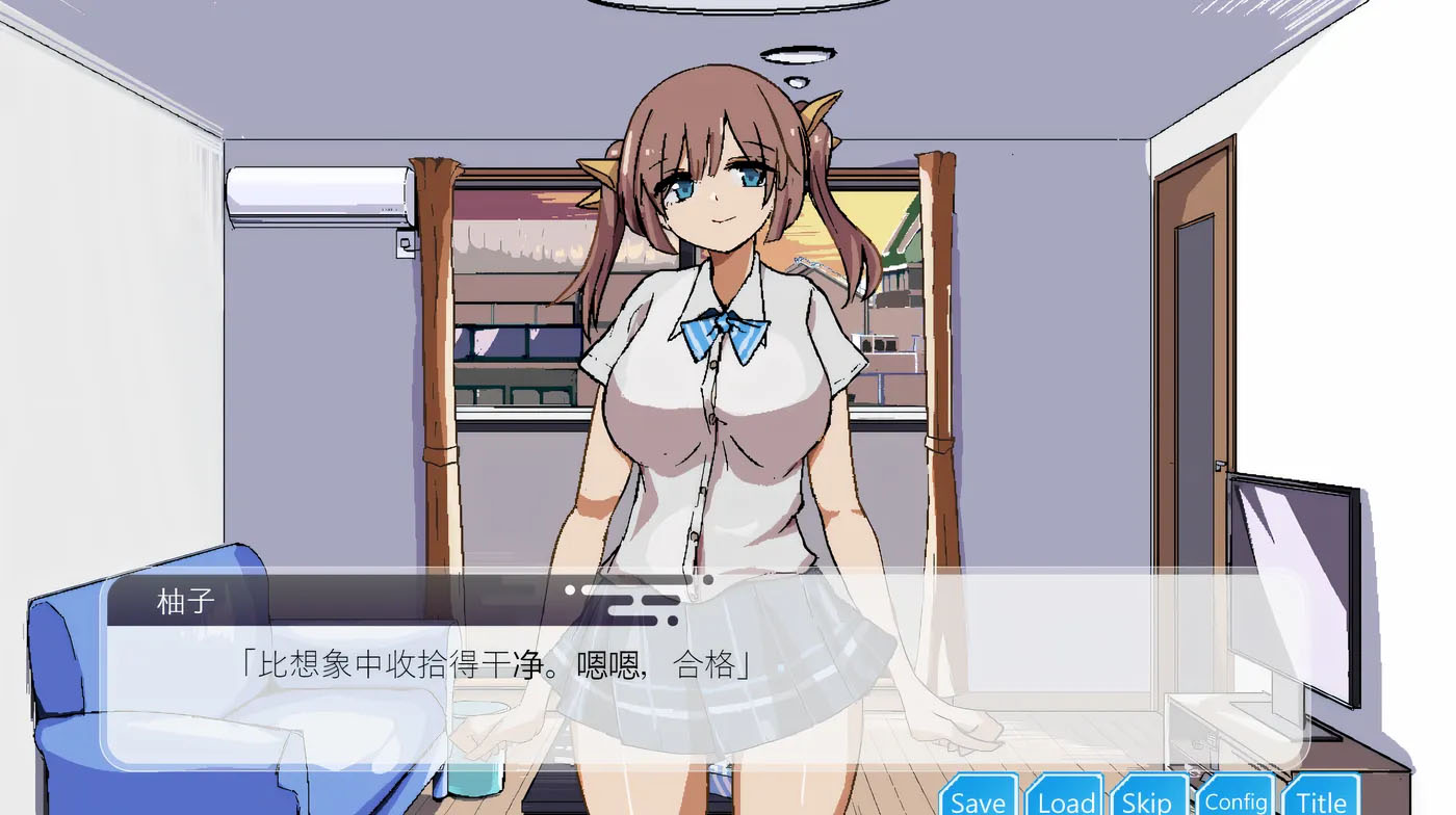 [PC游戏]  同居生活Ver1.12 挂载AI汉化版 [更新/2.7G]