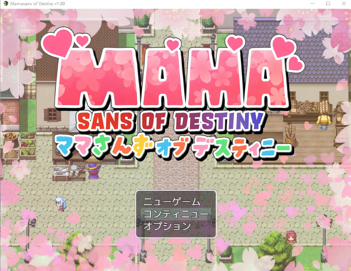 [PC游戏] 命运之母们 云翻汉化版 [新作/1.4G]