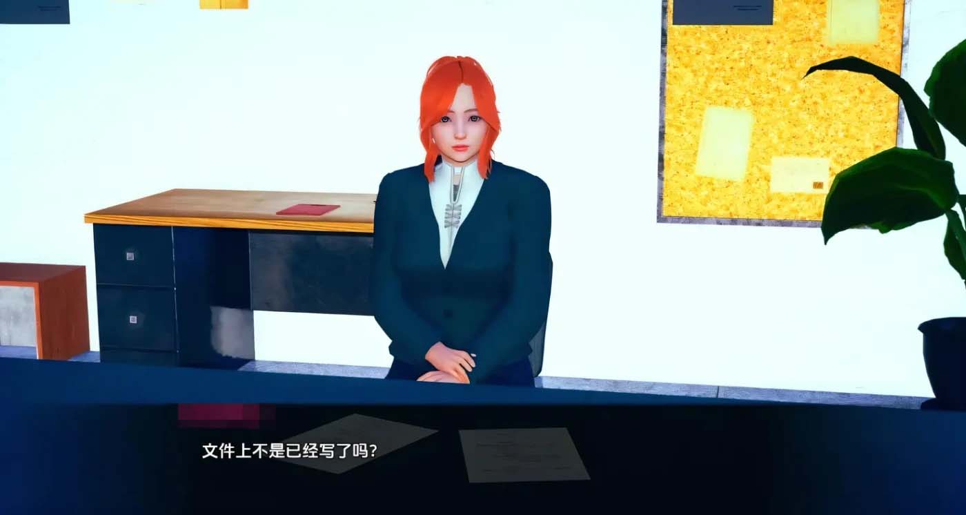 [PC+安卓]  任性旅行者之家 Home for Wayward Travellers v0.13 汉化版 [新作/2.8G]