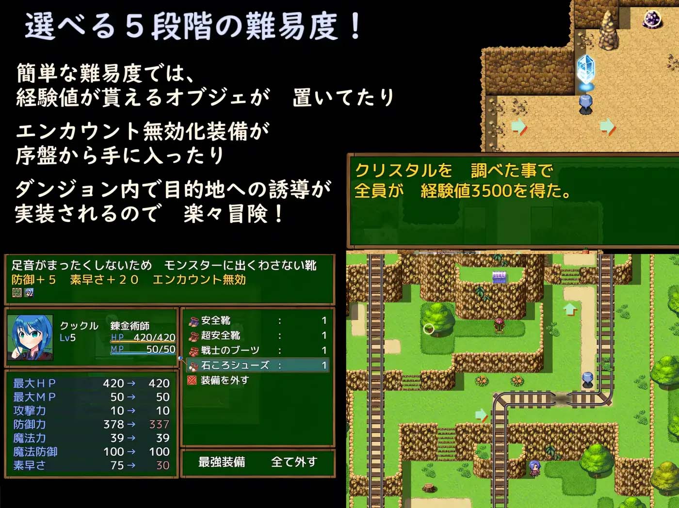 [PC游戏]  PIECE of MANA ～最弱炼金术师与最强人造人的物语 ~ 挂载AI汉化版 [新作/1G]