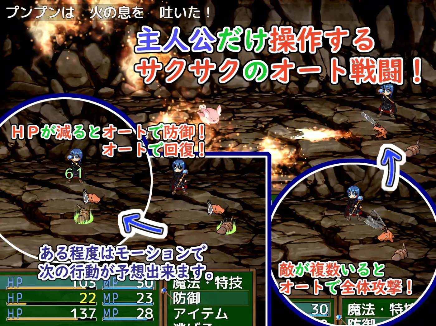 [PC游戏]  PIECE of MANA ～最弱炼金术师与最强人造人的物语 ~ 挂载AI汉化版 [新作/1G]