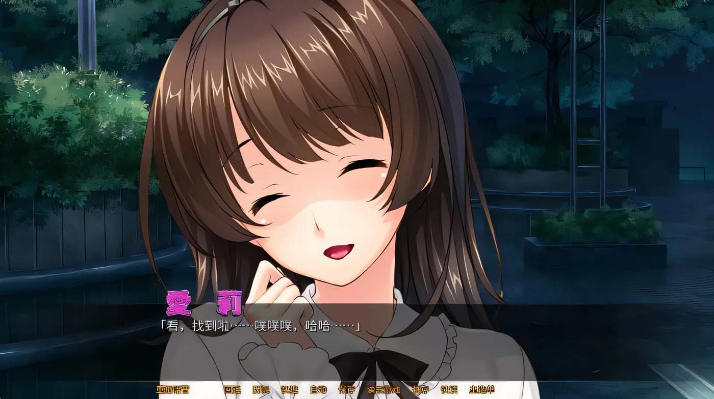 [PC游戏]病娇姐姐的爱爱囚禁 Ver1.2.4 STEAM官方中文版 [新作/399M]