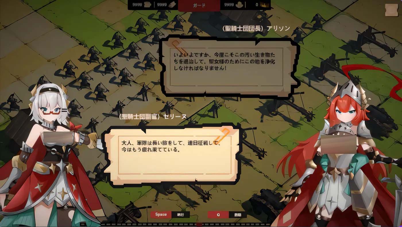 [PC游戏]  成为哥布林之王 ゴブリンの王になる 官方中文版 [新作/367.7M]