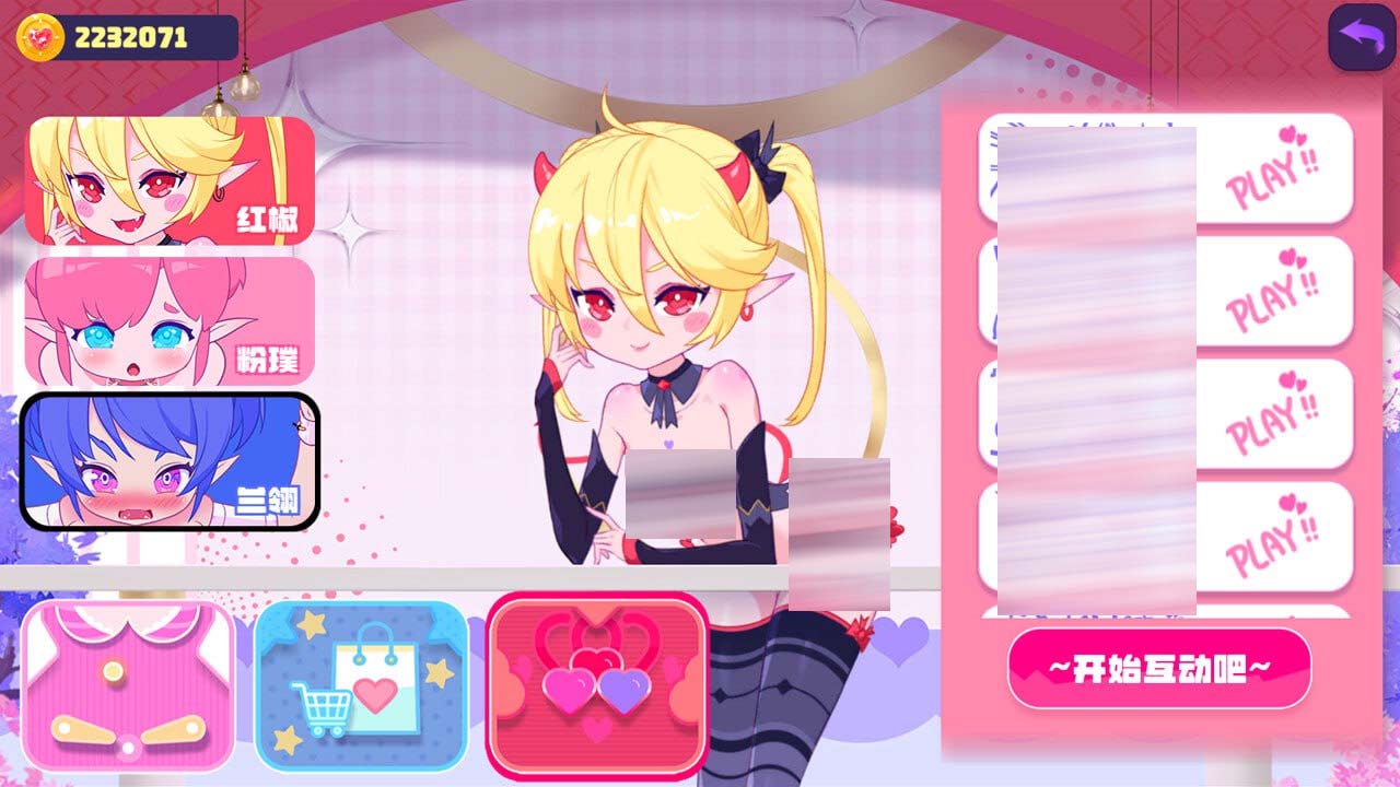 [弹珠SLG/动态/新DLC/PC] 少女妖精弹珠台 Elf Girl Pinball 官方中文版+DLC [300M/百度]