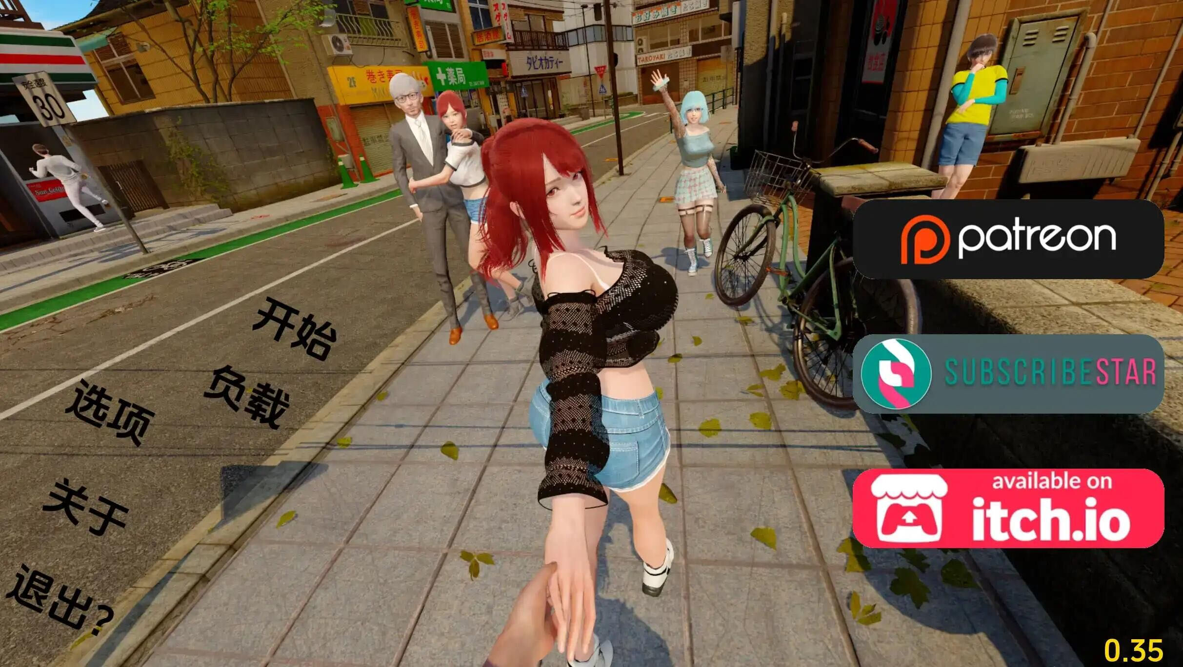 [SLG/汉化/安卓] 走出青春期：重新想象Ch.1v0.55 AI版 Out of Puberty: Reimagined [1.29G]