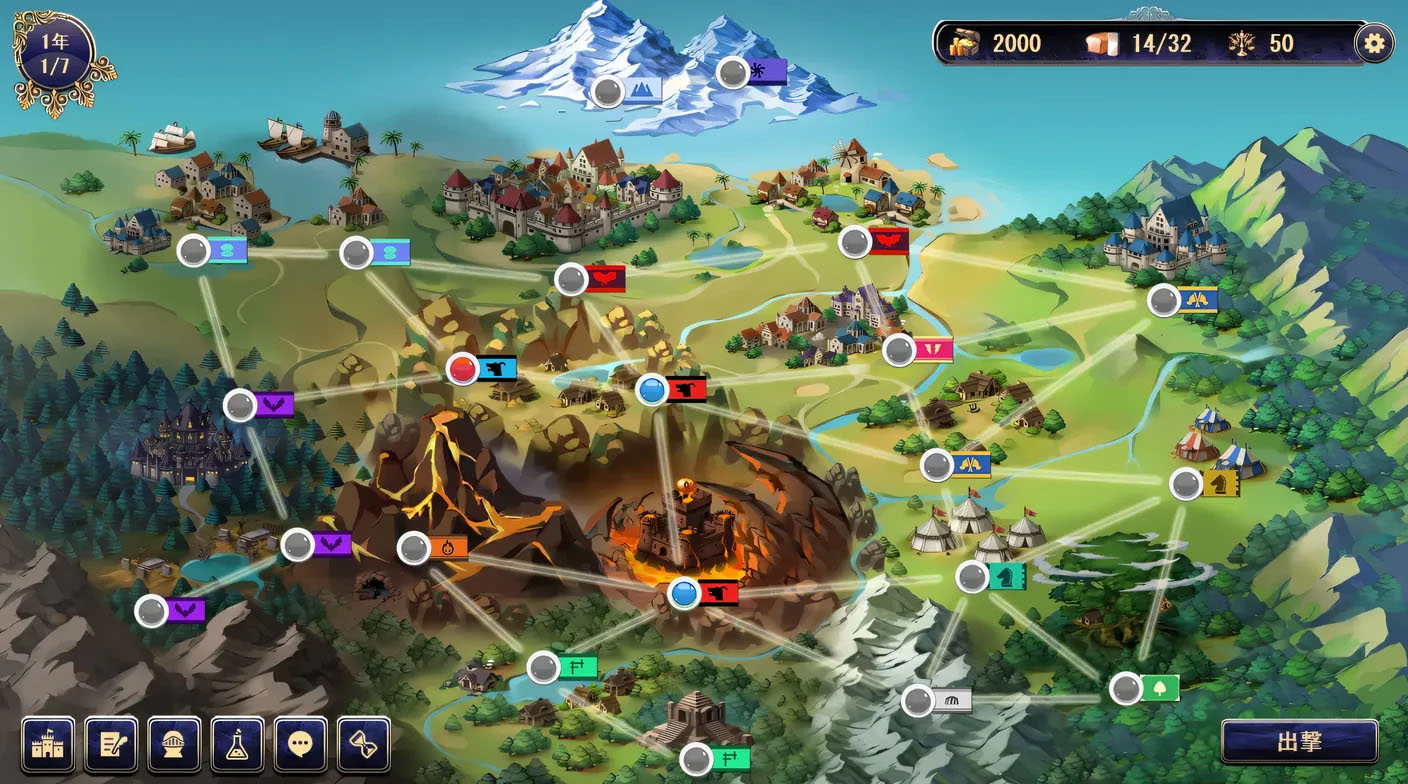 [PC游戏] 继承的是魔王领地! 俺が受け継いだ領地が魔王領だと! V1.14 DL官方中文 [更新/628.4M]