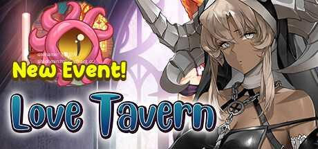 [SLG/PC/官中]异世界爱情酒馆 Love Tavern v2.1.2.007 官中文版 [3879.8MB]