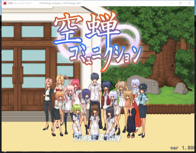 PC强烈推荐【像素沙盒调教养成SLG全动态】校园生活（空蝉コミュニクション）V1.301 机翻汉化+存档【1.4G】