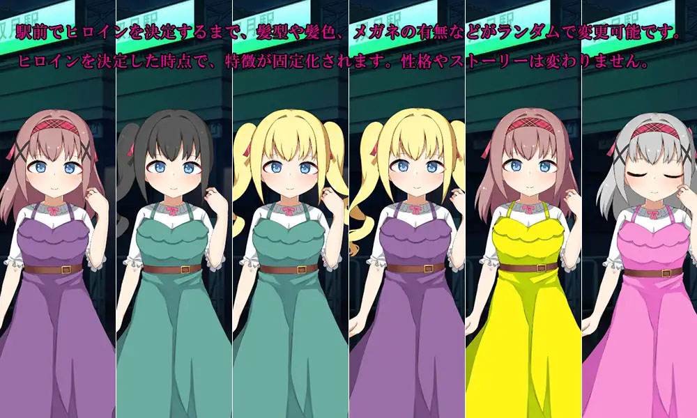 [RJ01179246/魔法少女倶楽部社团]我和她的囚禁日记/俺と彼女の閉じ込めしつけ日記【PC/1.1G】