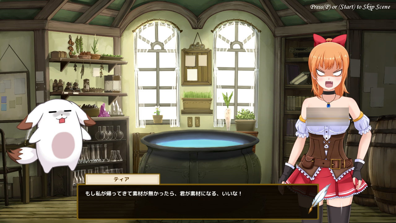 [动作ACT/动态/PC] 蒂亚的炼金工坊 Atelier Tia v1.01 官方中文完结版+全存档 [1.6G/FM盘]