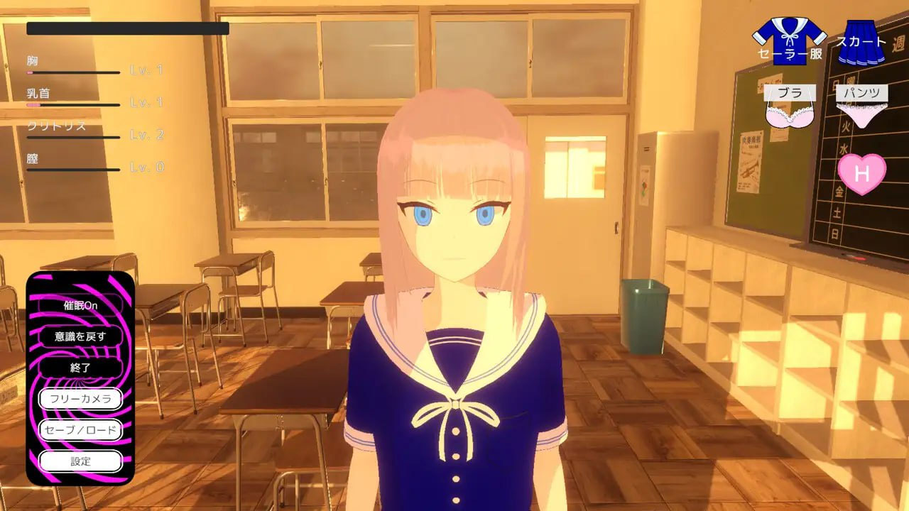 [3D互动/动态/新作/PC] 放学后 After School 机翻汉化 [800M/FM]