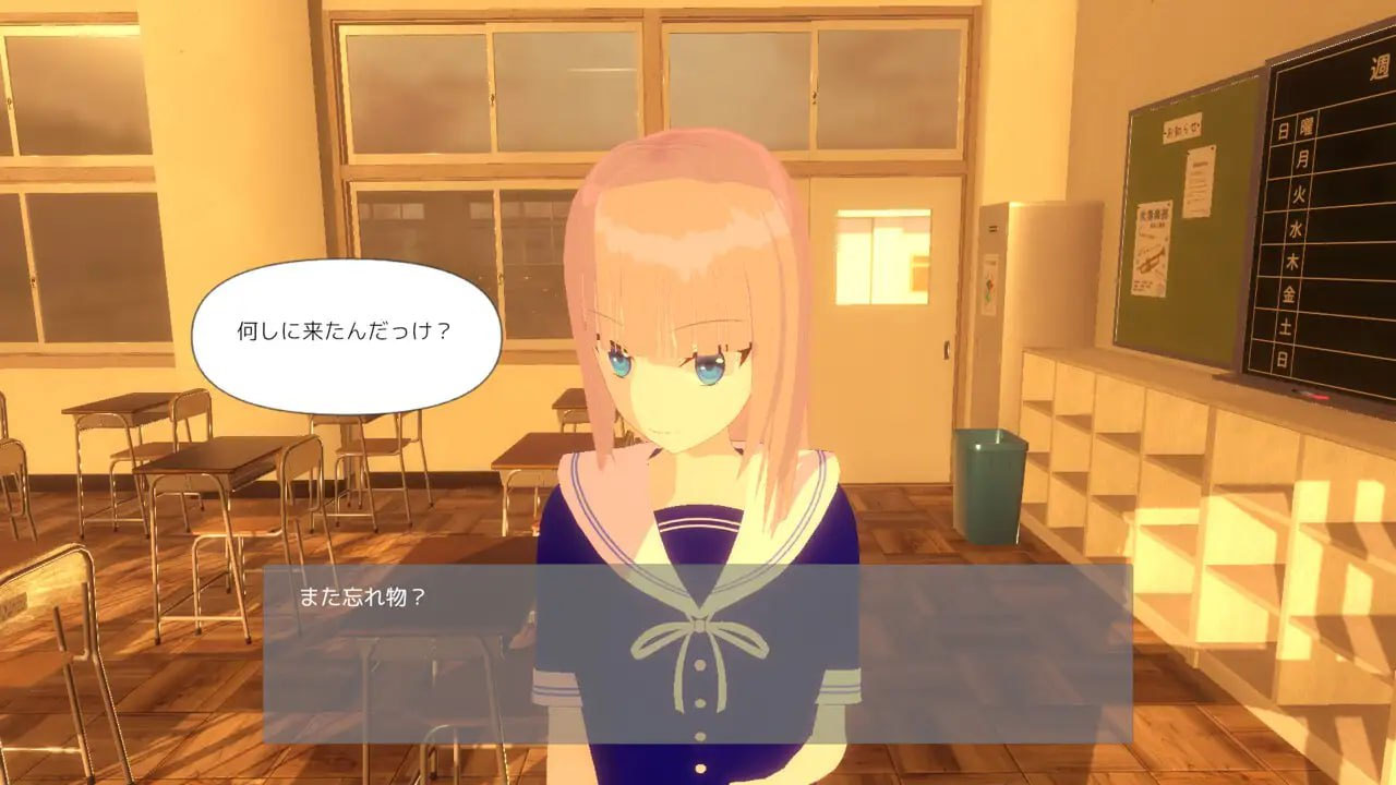 [3D互动/动态/新作/PC] 放学后 After School 机翻汉化 [800M/FM]