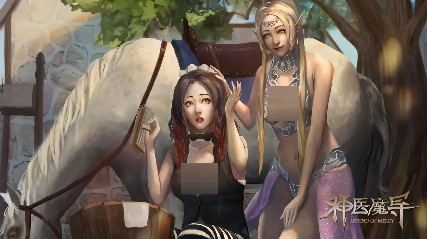 [PC游戏] 神医魔导 Legend Of Mercy STEAM官中-国语+R18补丁+全DLC [新作/4.1G]