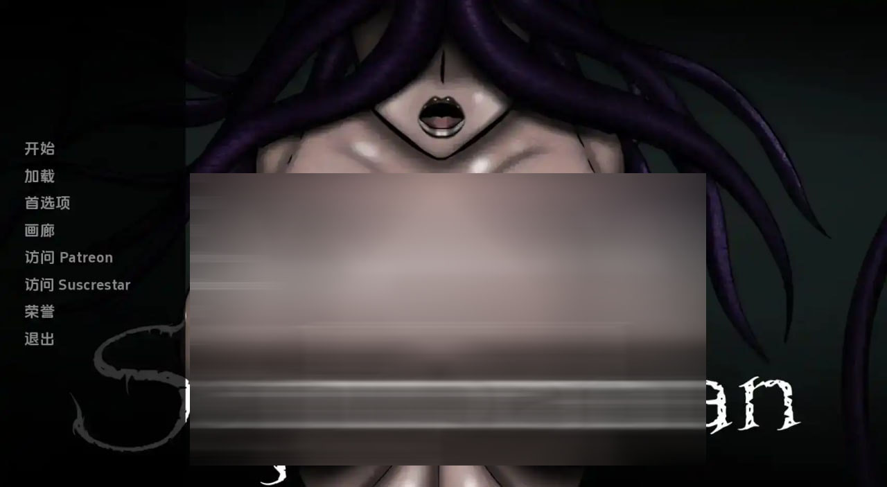 [SLGPC+安卓汉化] 超人0.999 Superhuman [v0.999] [FM转BD 2.48G]