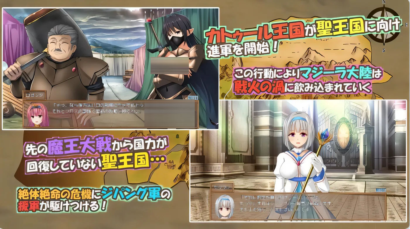 [PC+安卓] 糊涂桑皮的大冒险3 うっかりサンピの大冒険3 V1.1 内嵌AI汉化版 [更新/1.4G]