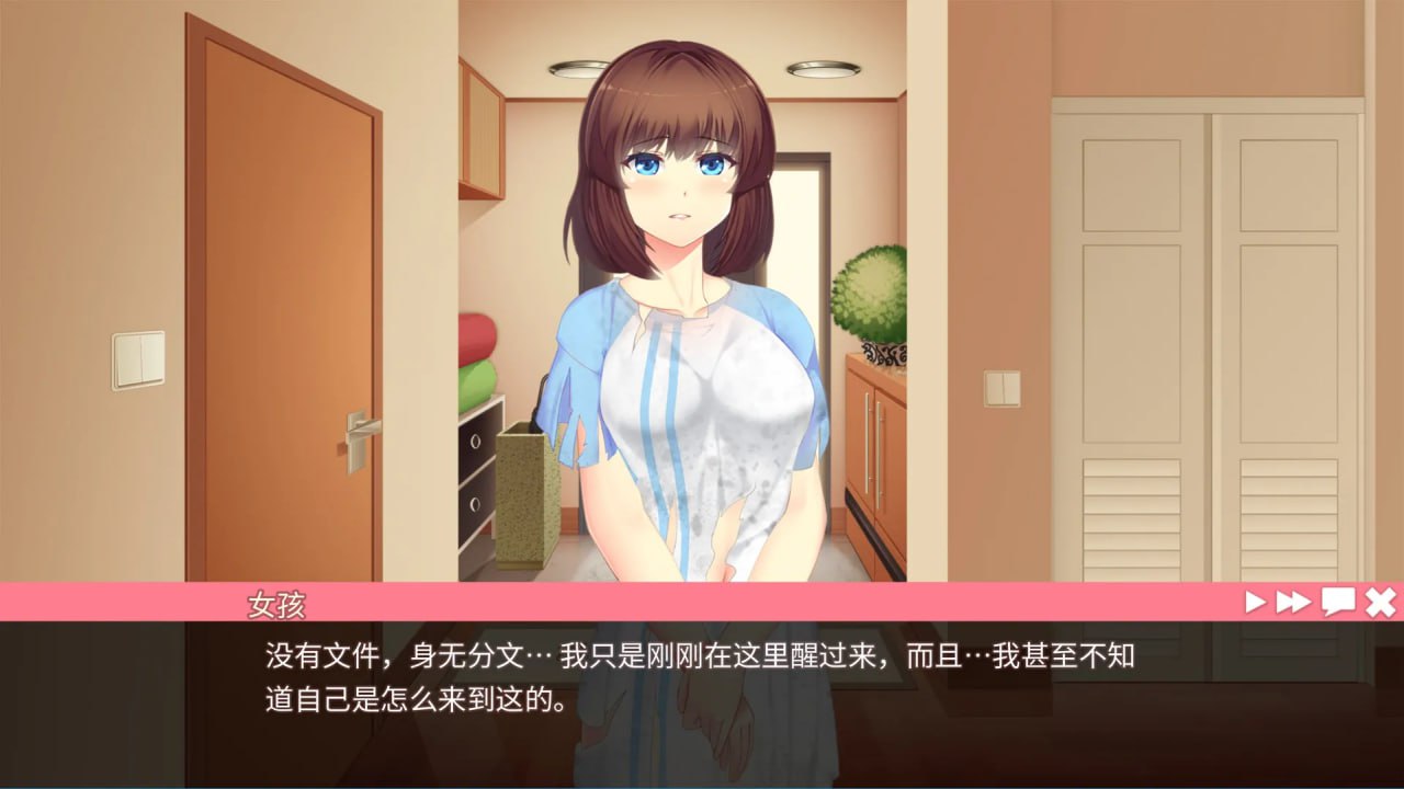 [互动SLG]她的新回忆/Her New Memory - Hentai Simulator[Ver1.0.998][PC+安卓STEAM官中/2.1G]