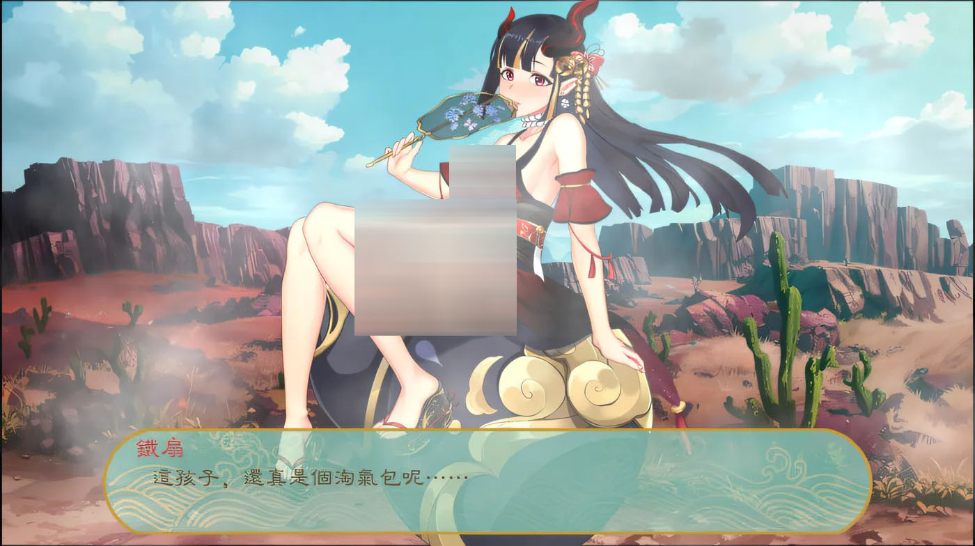 [PC游戏]  糟糕，我被妖精包围了！ Fairies Love B.12996807 STEAM官中 [新作/101.1M]