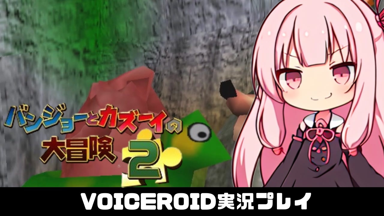 [RPG/2D罗莉][にほほひ社团]茜的冒险/アカネの冒険[PC+安卓AI汉化/620M]