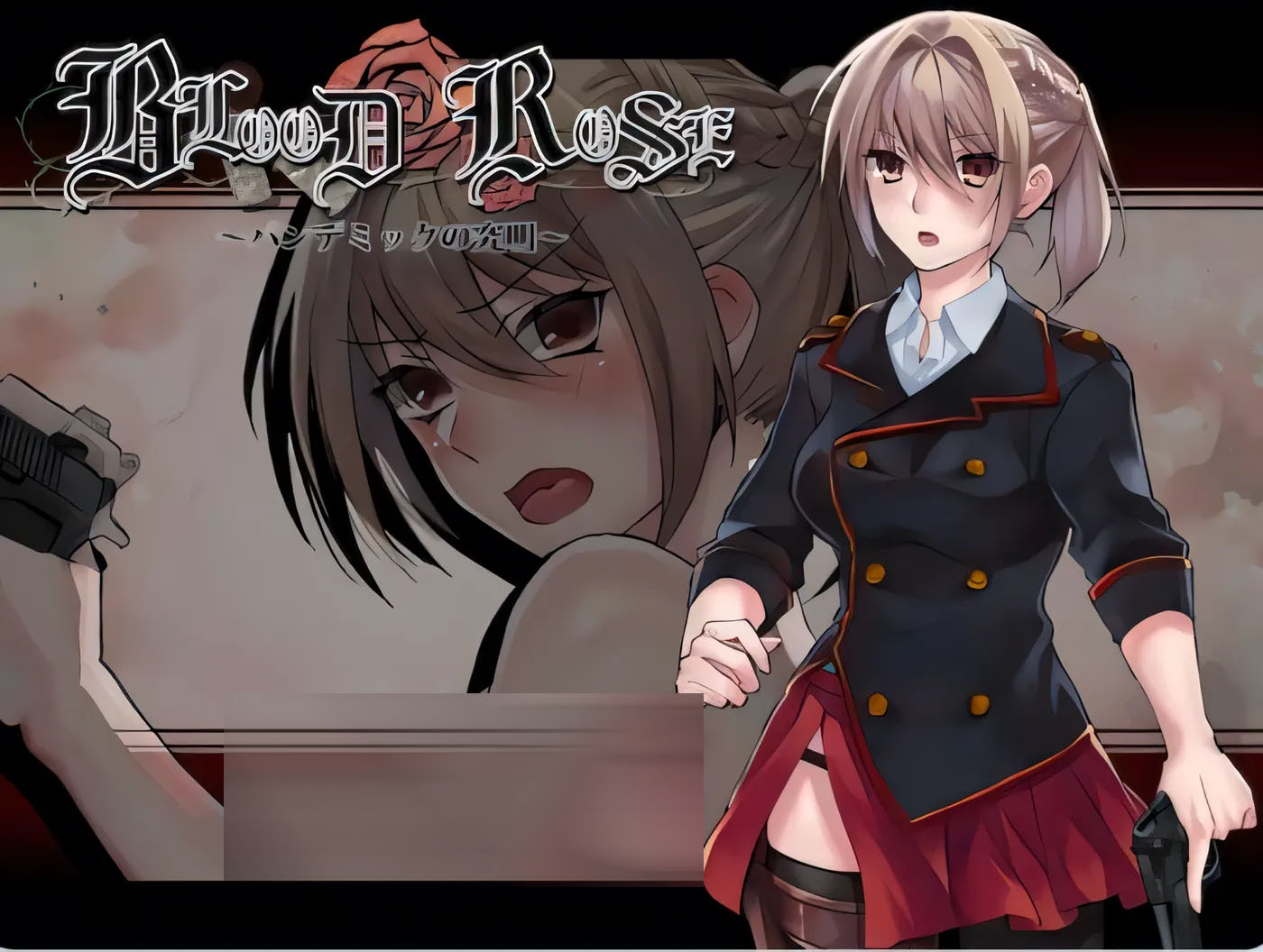 Blood Rose~瘟疫的起源~ Blood Rose~パンデミックの究明~ 官中文版 [更新/182.4M][PC游戏]