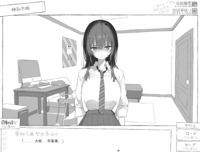 七日密室与陌生女高中生的同居生活~AI汉化版+CG解锁PC【1.66G】