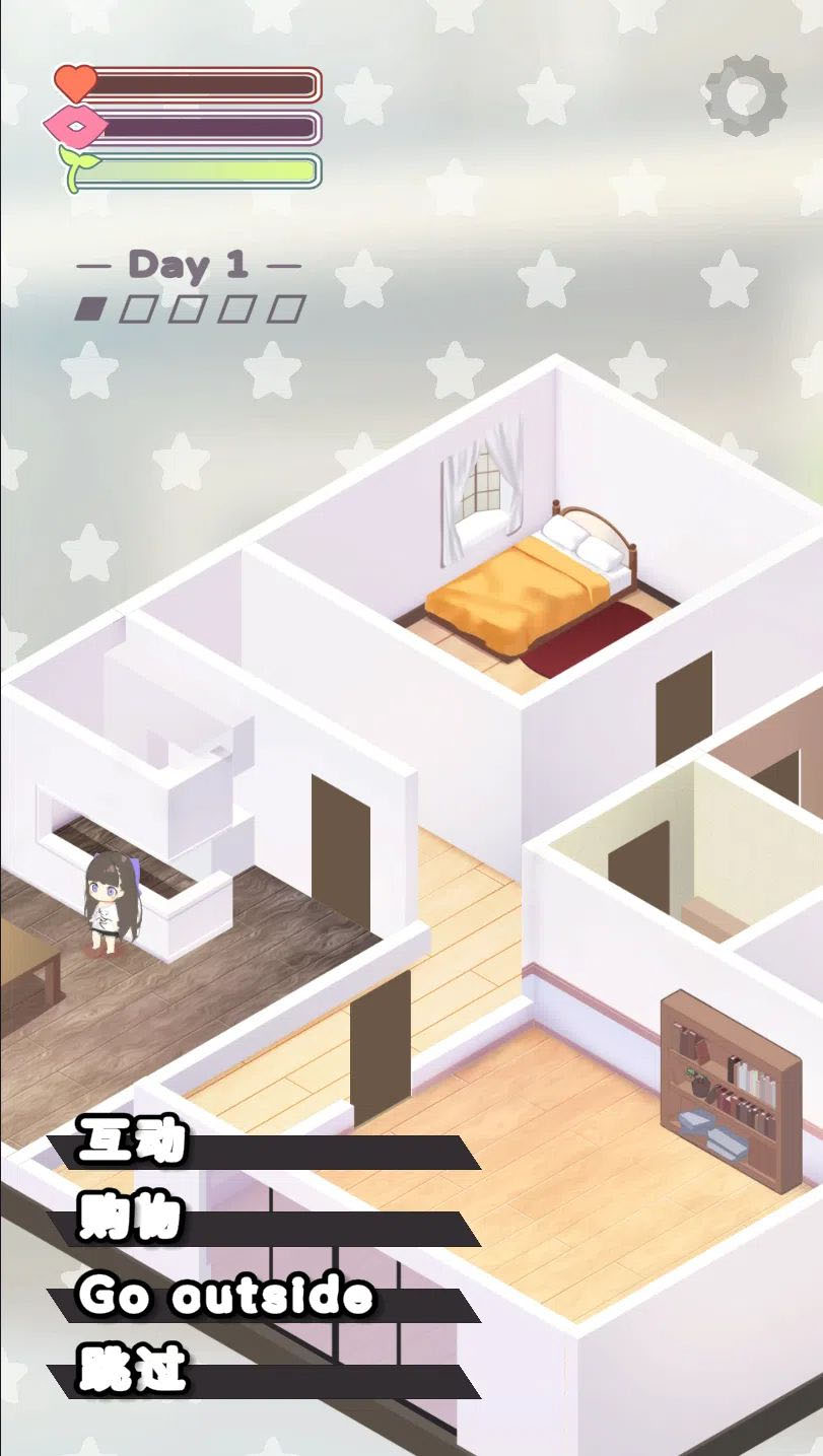 与妹妹的同居生活/Nemurimouto 【安卓/PC/SLG/官中】【428M】