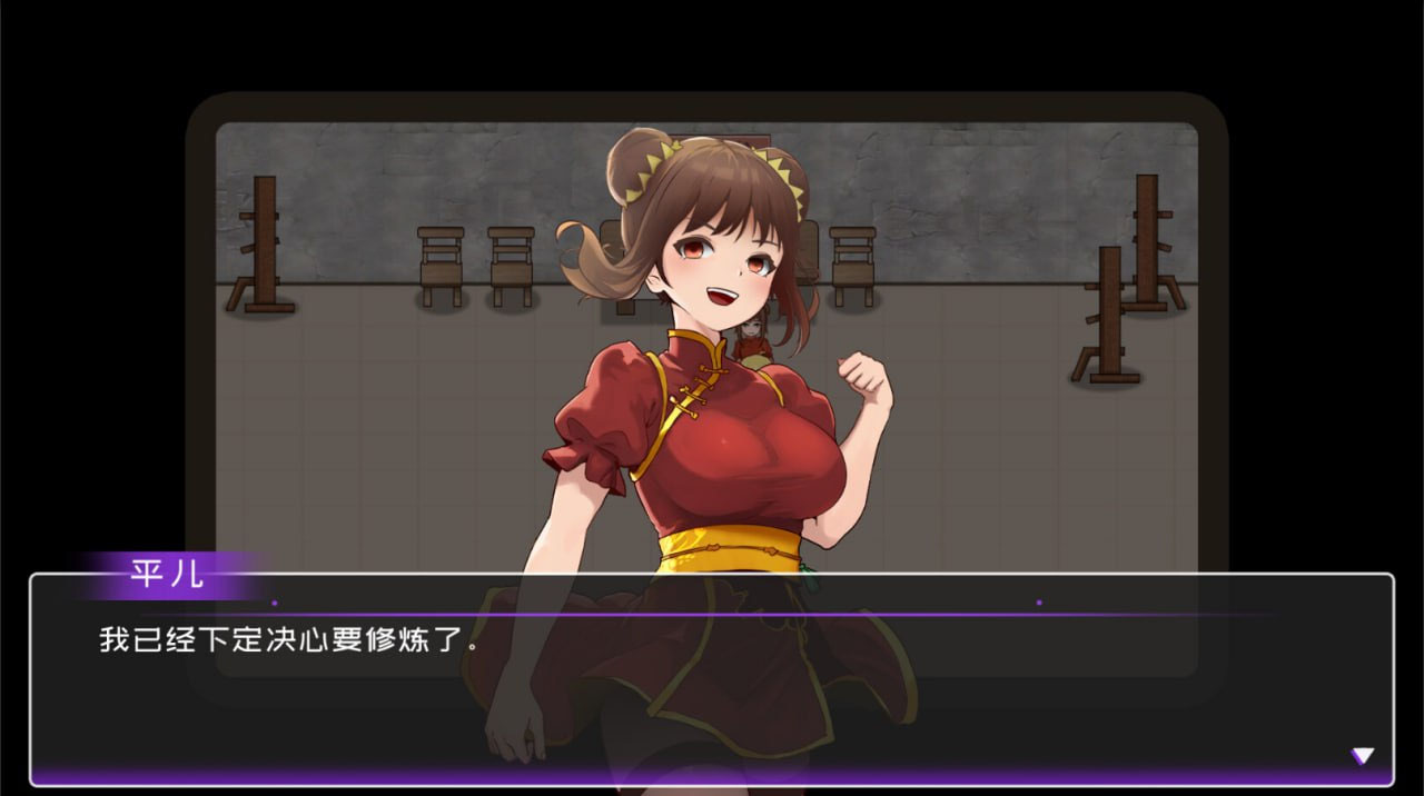 黄毛漂流记 v1.6.0.7 官中文版+DLC [700M/FM][沙盒RPG/动态/更新/PC] 