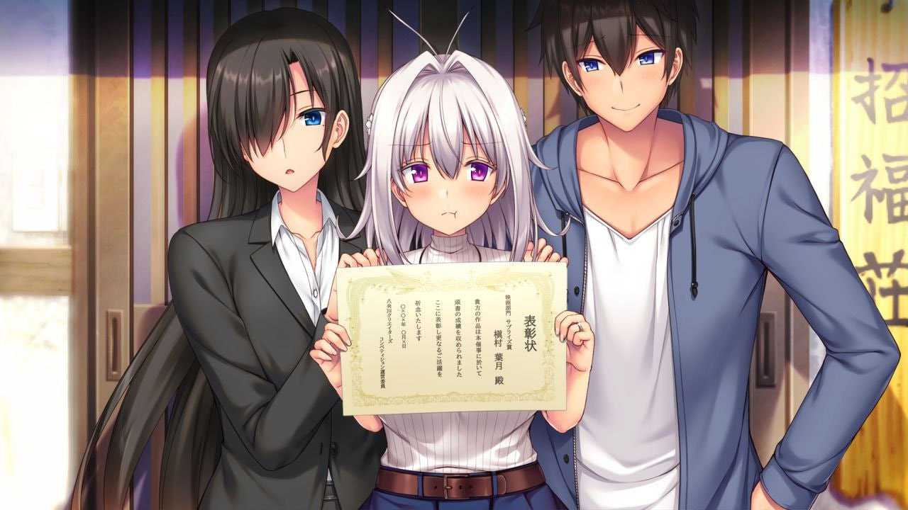 槙村叶月的恋语 槇村葉月の恋語り AI汉化版+全CG存档[ADV/纯爱/PC]  [1.3G/FM]