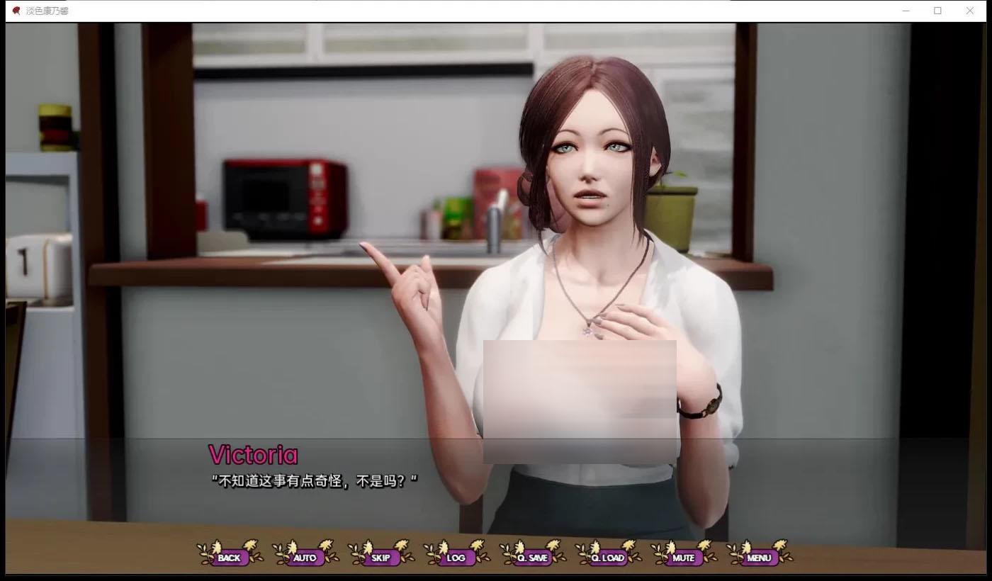 康乃馨俱乐部 Ch4Up2 V4.2精翻汉化版[极品建模SLG/汉化/PC+安卓/9G]