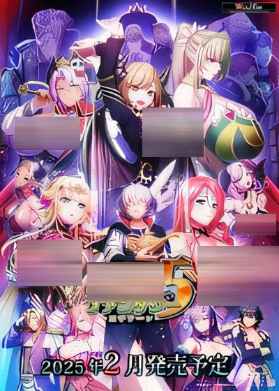 巨R幻想 5 - 王子利恩 - AI汉化版[更新/5.6G][中文] 