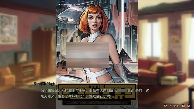 命运之墓/Tomb of Destiny[Ch. 1 + Ch. 2 Ver1.0]【SLG/AI作画/动态/汉化/2D/更新】【PC+安卓/1.37G】