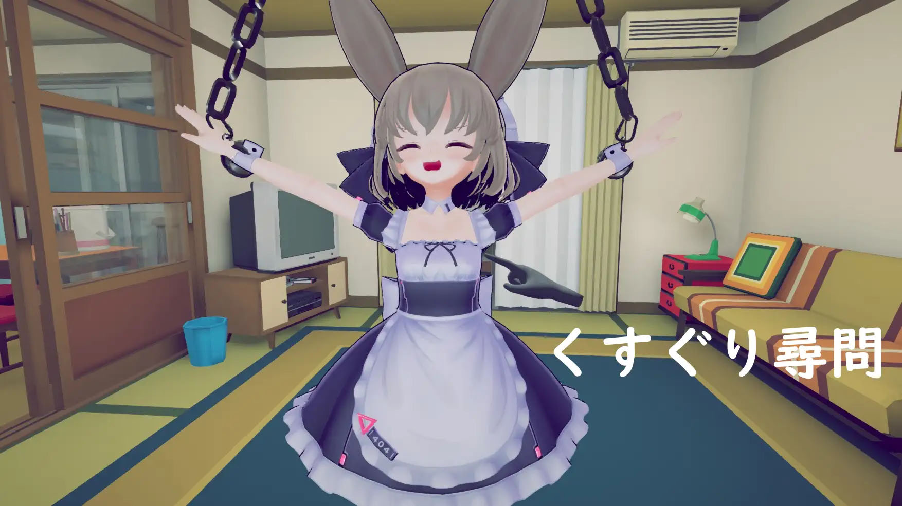 《少女诱拐日记 触摸T教》/【PC / 1.80G】【SLG/3D/DL官中】