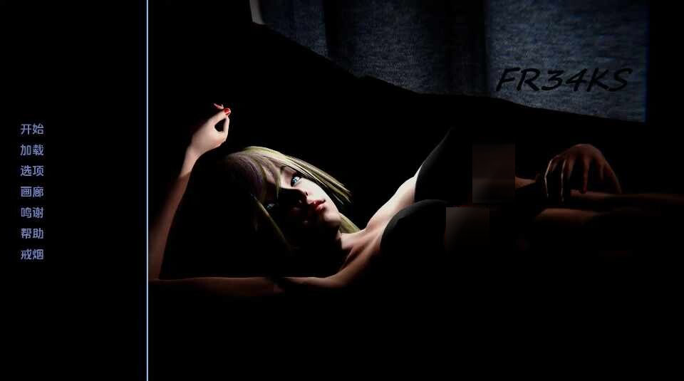 认识怪人/暗涌之夏/FR34KS[Ver0.3]【PC+安卓/3.04G】【SLG/动态/更新/3D】