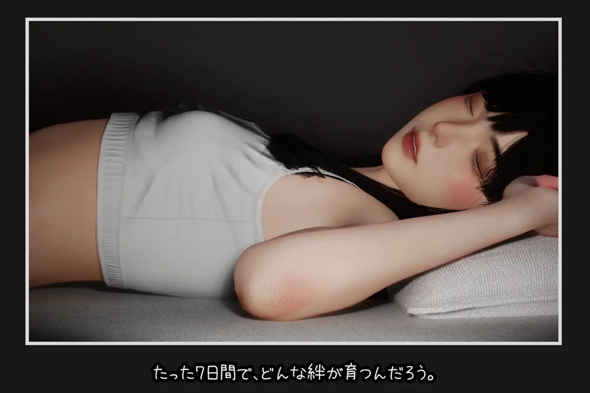 [3D触摸SLG/更新][ ペーパー社团]困倦的羁绊/眠い絆DL官中[Ver1.2][2.52G]