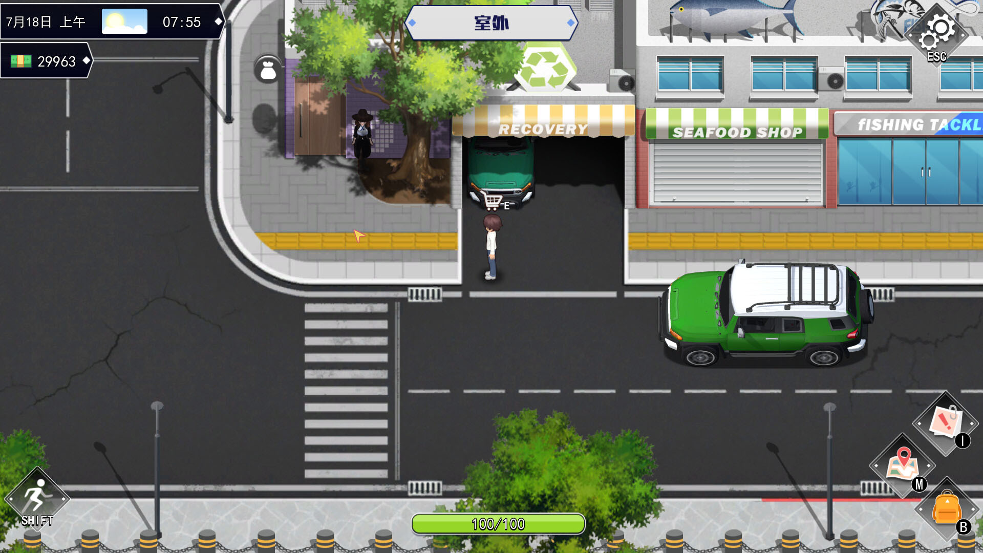 职场幻想 在充满爱意的小镇性福生活的故事 Workplace Fantasy v1.3.3 +DLC 官中[SLG/PC][4939.7MB]