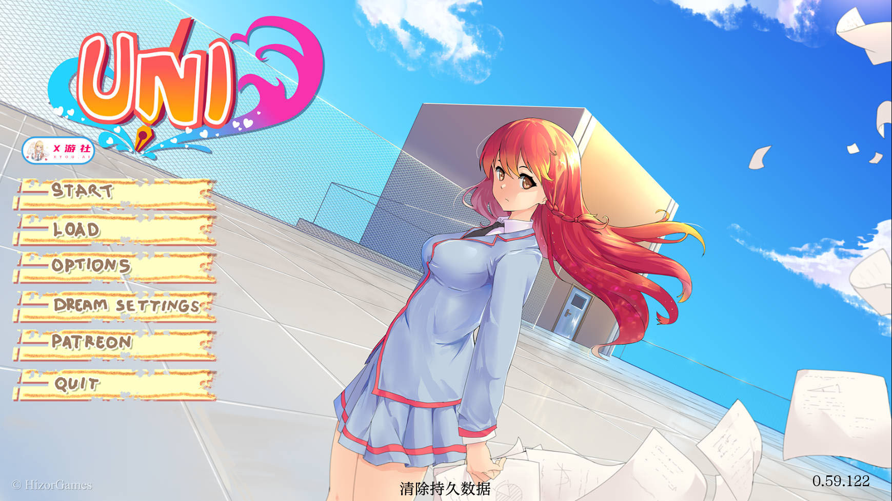 大学生活/Uni Ver0.59.122 AI汉化 [2253.6MB][PC][SLG/动态]